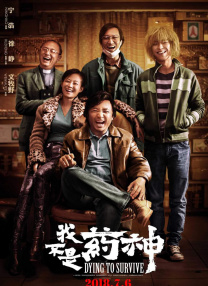 国产一区系列在线观看