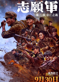 欧美福利一区二区三区