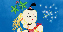 久久久久婷