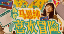 大荫蒂添的好舒服视频