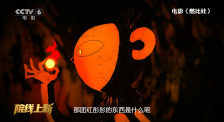 亚洲最大福利视频