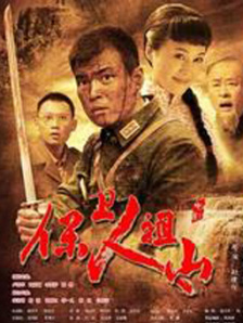 国产九九精品视频