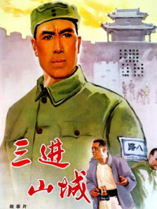 爱爱视频h