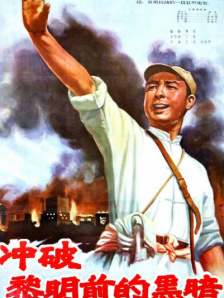 最适合情侣睡前看的动作片