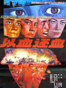 黄色大片免费看