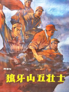 久久99精品久久久久久噜噜丰满