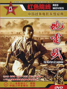 日一区二区三区