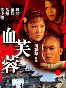 久久久久久久久性潮