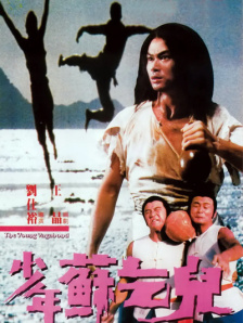 伊人久久久大香线蕉综合直播