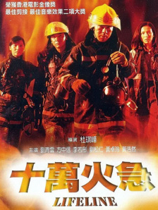小情侣高清国产在线播放