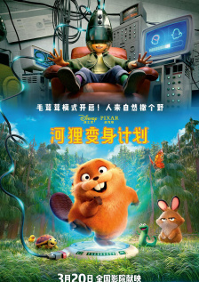 国产丝袜诱惑在线
