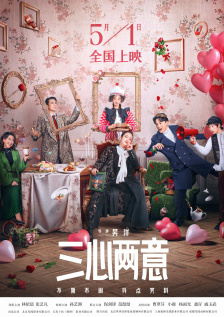 中文字幕第一页国产