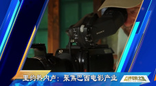 国产欧美日韩中文久久