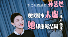 福利120秒
