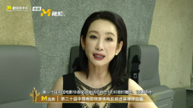 国产精品爽爽ⅴa在线观看