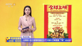 五月婷色