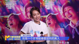 亚洲一区二区三区爽爽爽爽爽