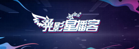 亚洲香蕉视频