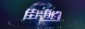 精品成人一区二区