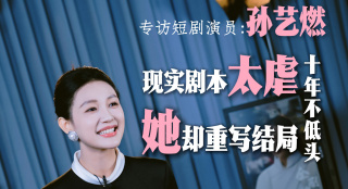 中文字幕成人精品久久不卡