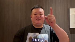 日韩在线视频网址
