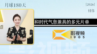 日韩高清不卡