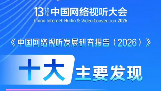 欧美一级毛片特黄大
