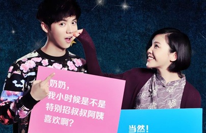 俄罗斯妈妈韩剧