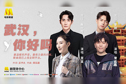 亚洲欧美在线一区