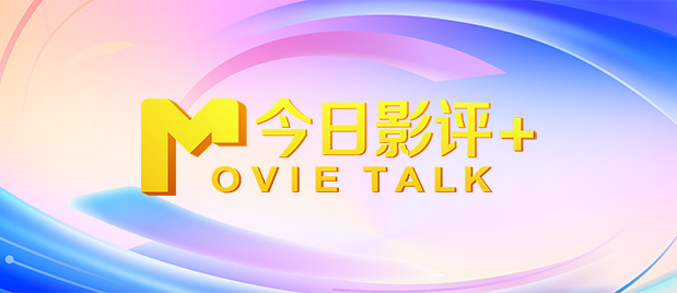 国产视频二
