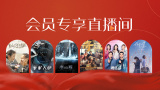 免费的污污网站