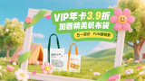 草网站