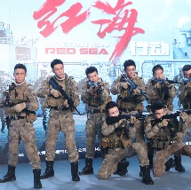欧美日韩国产综合在线